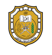 Logo SQU