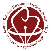 logo ASRI